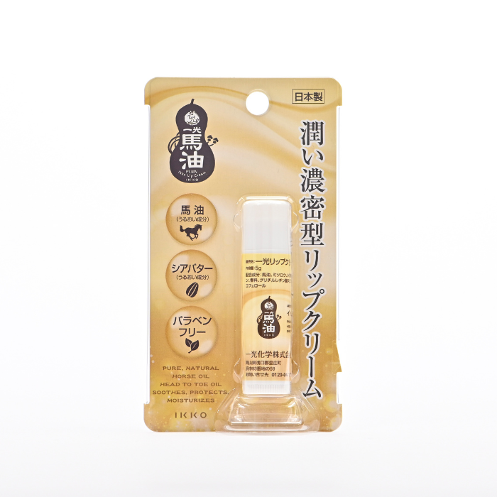 一光リップクリーム