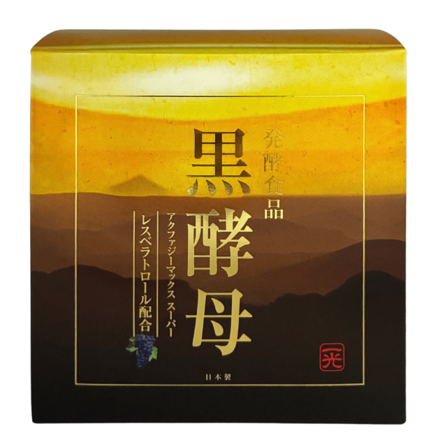 アクファジーマックススーパー