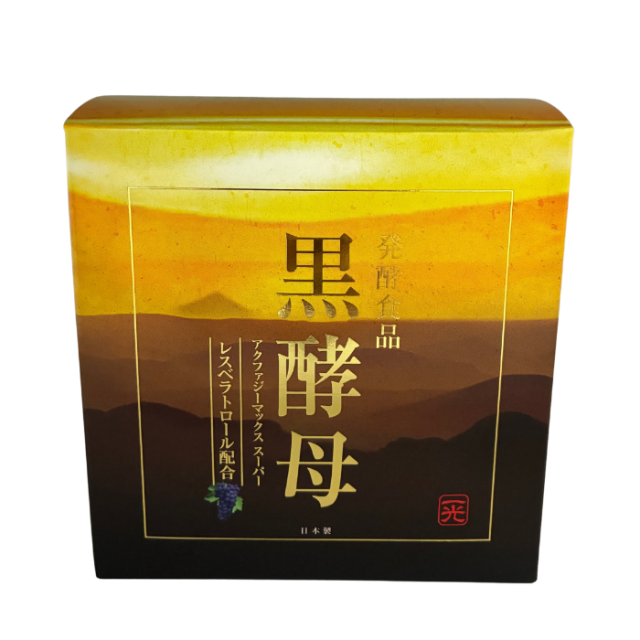 アクファジーマックススーパー