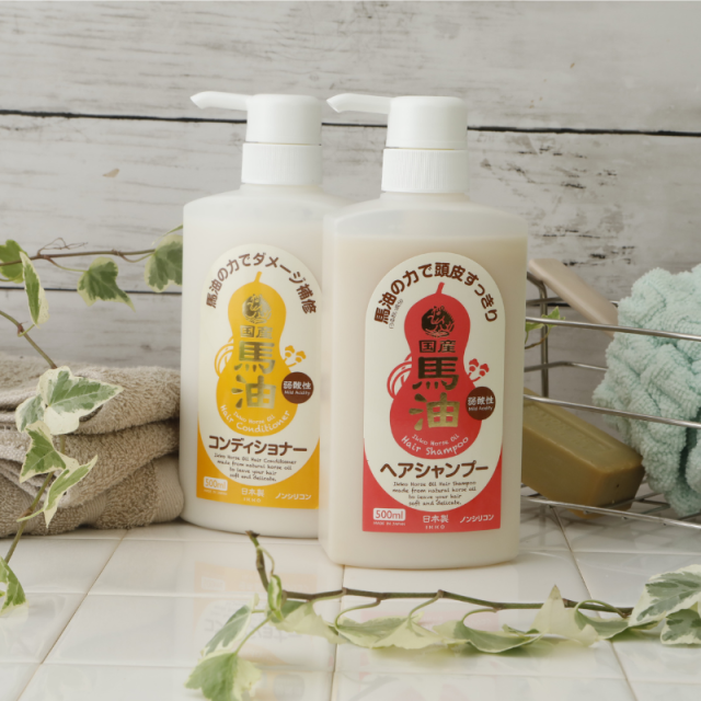一光馬油ヘアケアセット