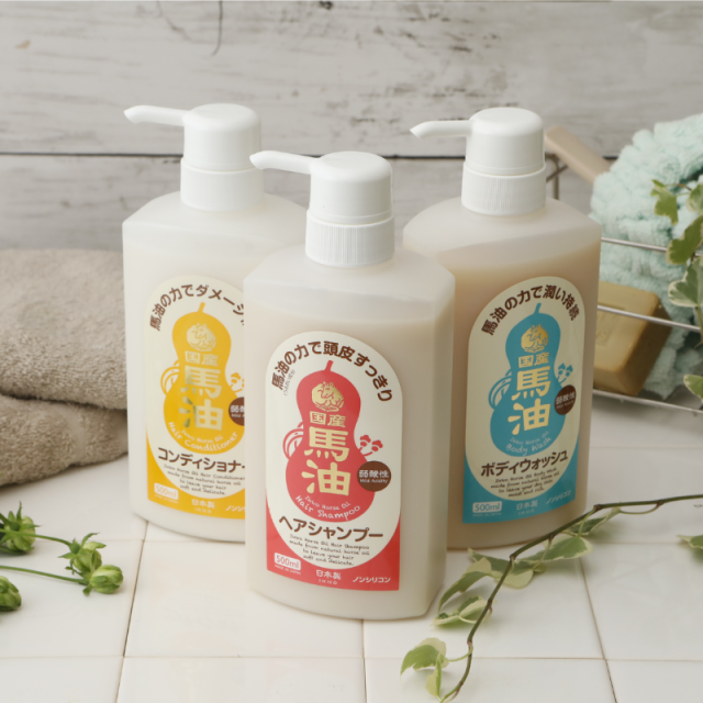 一光馬油トイレタリー