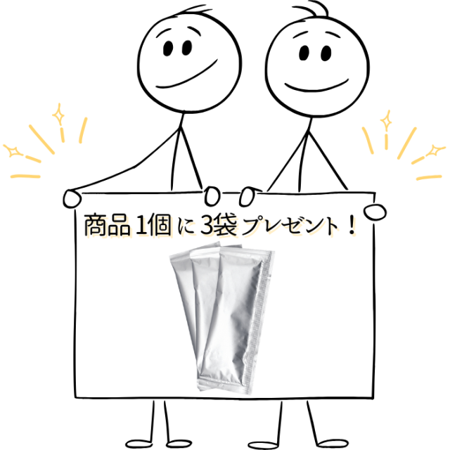 ベータグルカン含有黒酵母発酵液