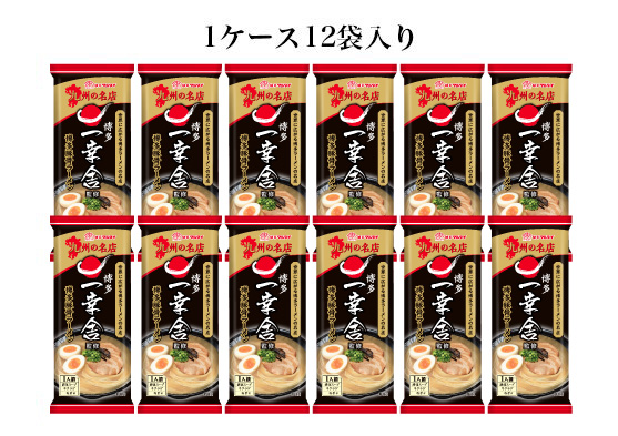 一幸舎監修棒ラーメン【ケース売り(12袋入)】