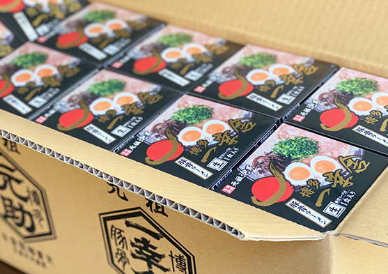 豚骨ラーメン40箱（1食）セット【送料無料】