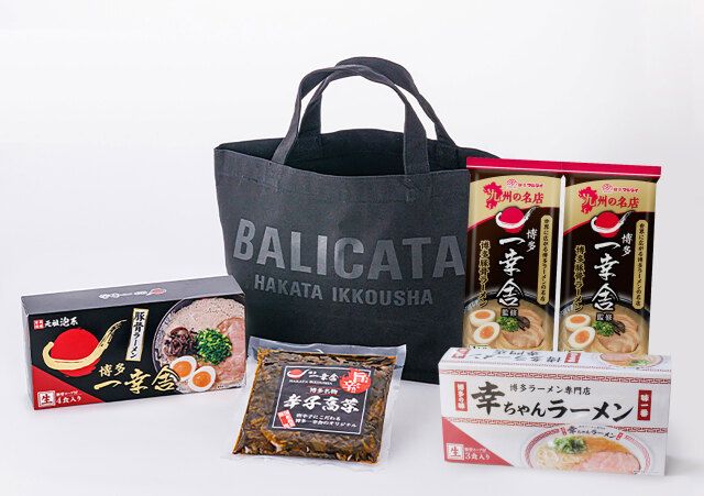 食べ比べトートセット