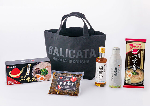 博多一幸舎オリジナルトートギフト(BLACK)【数量限定】