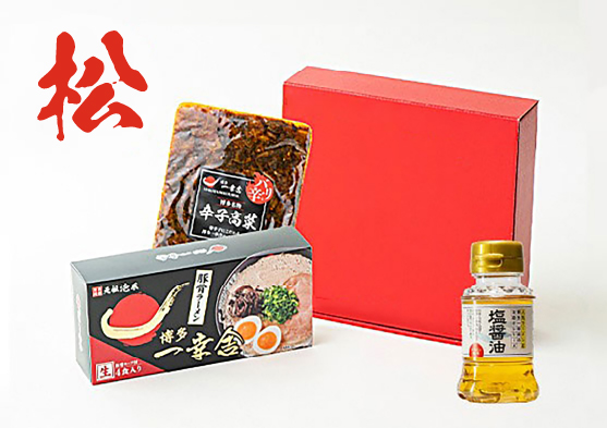 松・博多一幸舎王道セット