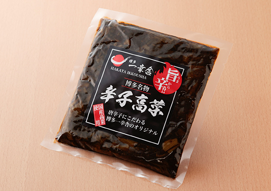 国産 辛子高菜 油いため（250g入り）