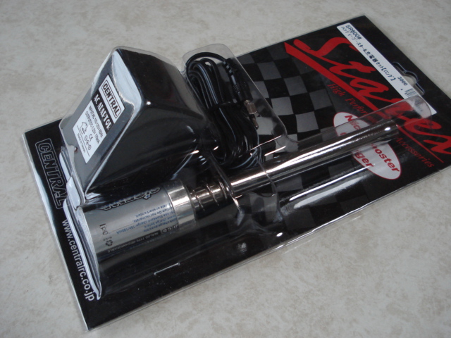 ポケットプースター ロング＆充電器セット　