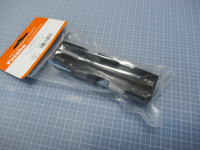 フタバ送信機用電池BOX　FF8,9,10用 BA0531