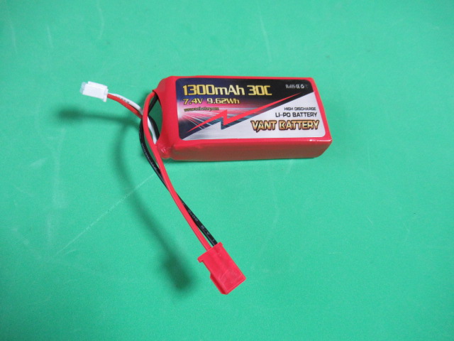 受信機用 LIPO 7.4V 1300ｍＡｈ　双葉タイプコネクター付き　VANT battery