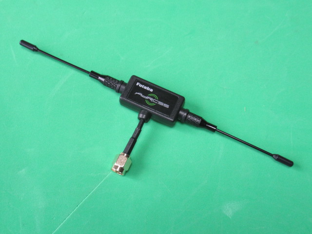 双葉-TM-18-920MHzモジュール専用アンテナ