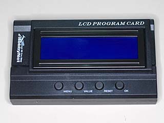 ホビーネットLP-ESC-MK3専用ＬＣＤ設定BOX