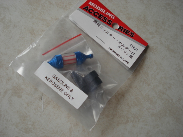 ガソリン専用 燃料フィルター　ホルダー付
