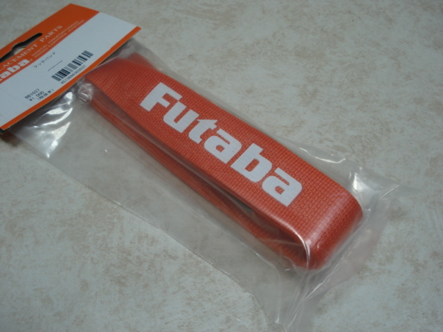 フタバ プロポ用 フックバンド オレンジ