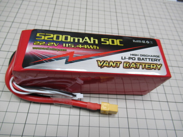 軽量 VANTbattery 6セル22,2V5200mAh　５０Cタイプ　70クラスの飛行機及び50ヘリに最適