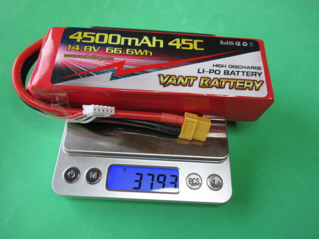 VANTbattery４S 14,8V4500mAh４５ｃ リポ