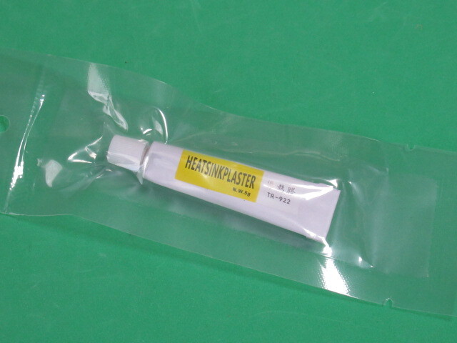 アルミヒートシンク 熱伝導シリコン接着剤 冷却 強力接着コンパウンド チップ 冷却用