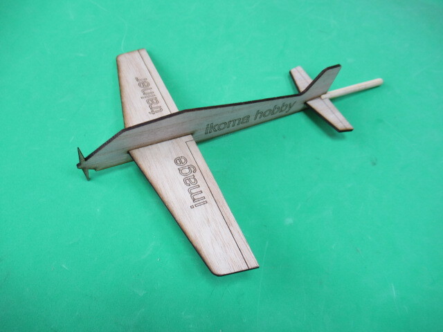 ★ 飛行機 スタント機 F3A イメージトレーニングアイテム