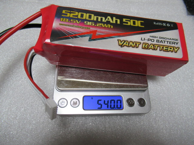 VANT battery LIPO ５セル 18.5V 5200ｍＡｈ 50C F3A対応　約540ｇ