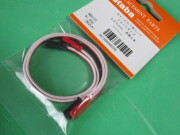双葉純正品 CGY750/GY701/GY520/GYA430/GYA431/GY430/GYC430/GY440ジャイロ用のコード・200ｍｍ 2本1組 赤、黒