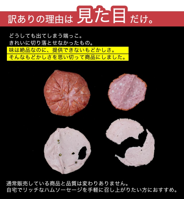 みどりむし 訳あり切り落としまとめて梱包2箱 みどりむし様専用 訳あり切り落としまとめて梱包2箱 その他