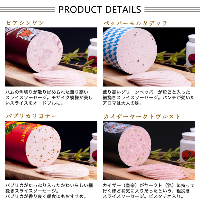 ハム切り落とし 500g 訳あり お試し