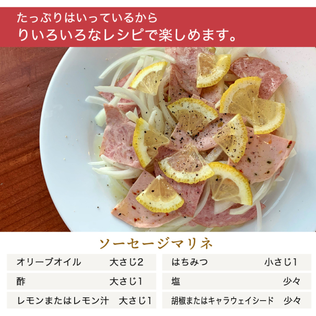 ハム切り落とし 500g 訳あり お試し