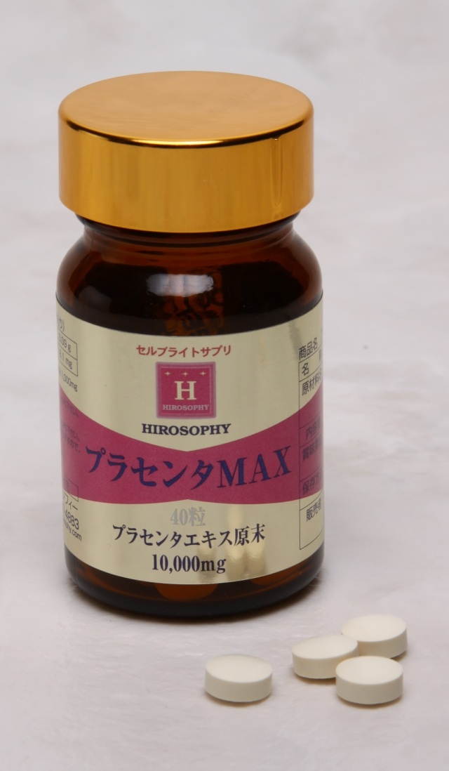 プラセンタ原末錠剤タイプ【大】30グラム