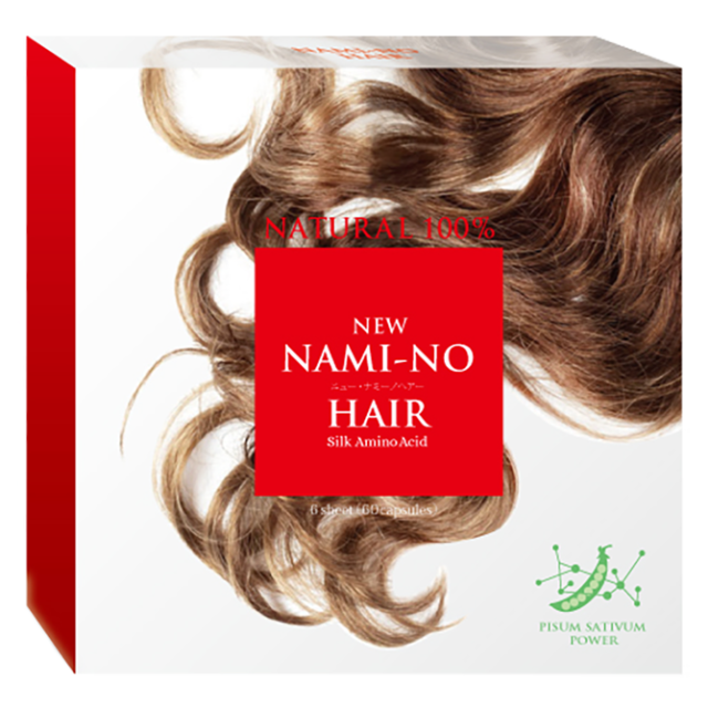 匿名配送　ヘア サーノ ヘア トリートメント Hair Sano / ヘアシャンプー／ヘアトリートメントの公式商品情報