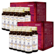 神のプラセンタドリンク グレープフレーバー 50ml×20本