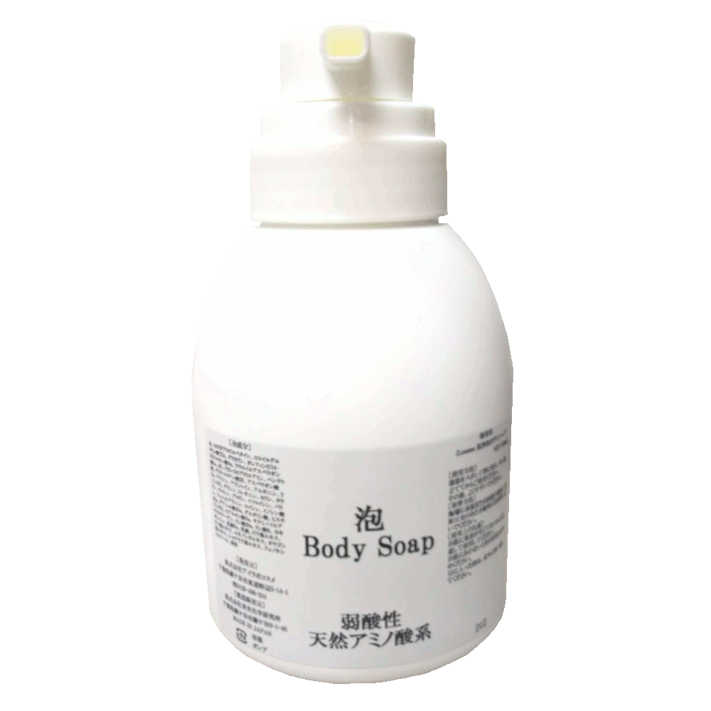 コラーゲン・ヒアルロン酸配合『iL cosme 洗浄泡ボディソープ』500mL