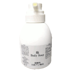 コラーゲン・ヒアルロン酸配合『iL cosme 洗浄泡ボディソープ』500mL