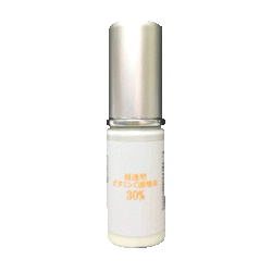 浸透型ビタミンC誘導体30%配合『FR エッセンスミルク30』 20mL
