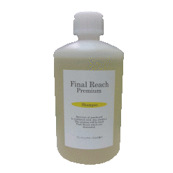 FR プレミアムシャンプー　1000mL　詰替え用