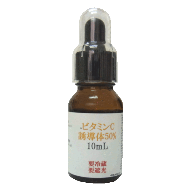 シミウス　ビタミンC原液 Amazon | シミウス SIMIUS ビタミンC 原液 20mL | シミウス