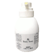 コラーゲン・ヒアルロン酸配合『iL cosme 洗浄泡ボディソープ』500mL