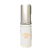 浸透型ビタミンC誘導体30%配合『FR エッセンスミルク30』 20mL