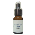 アルジレリン原液 100% 『FR リンクルコンク』 10mL