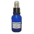 馬セラミド原液 100%『FR ビューティソースＨＳ』 20mL