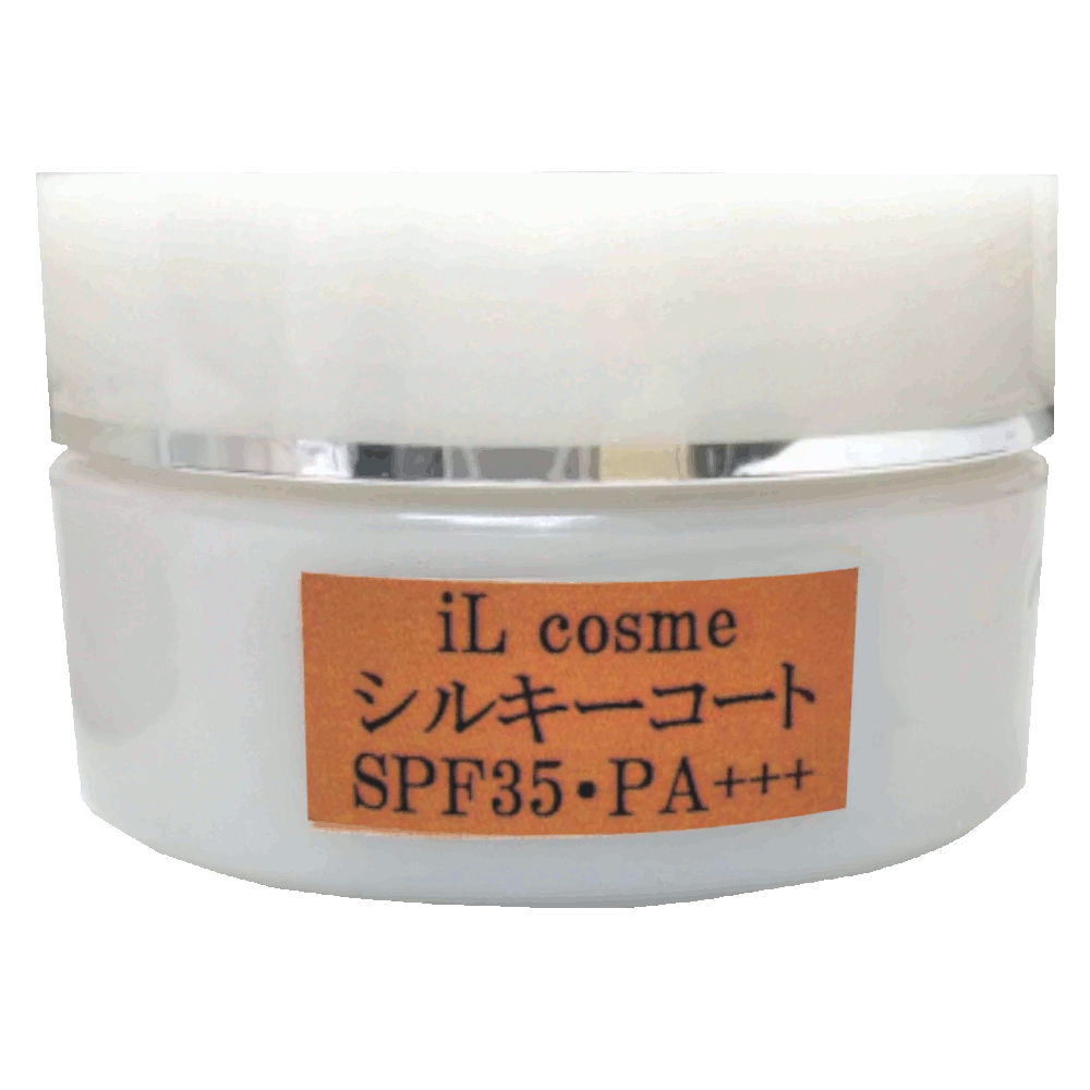 シルキーコート『iLc UV 下地クリーム ベージュ』33g