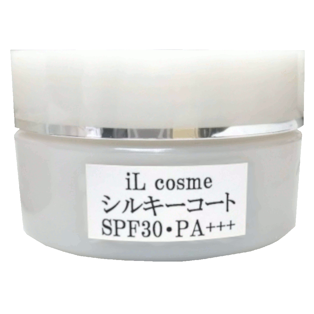 シルキーコート『iLc UV 下地クリーム ホワイト』33g