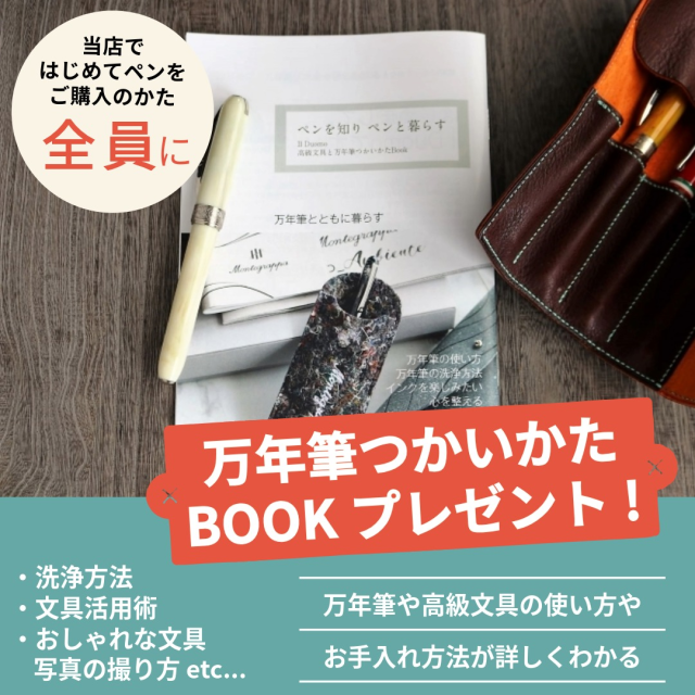 Piero Umiliani Mah Nā Mah Nā マナマナ　5枚セット モンテグラッパ 限定生産品 イ コローリ デル オチェアーノ
