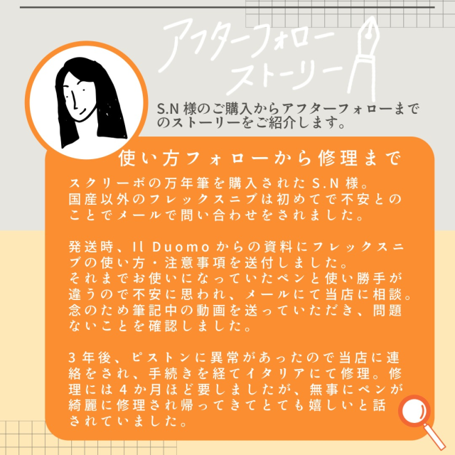 ライモライトインラベンダーアメジスト　銭蛙　素敵な逸品 限定「ヴィトロ・アースラベンダー」(slimo(スリモ)／limo(リモ