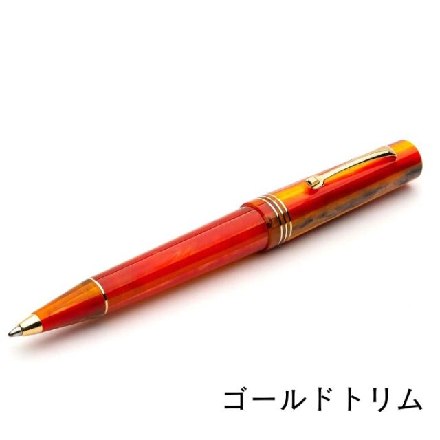 レオナルド モーメントゼロ マンゴー ボールペン（ゴールド