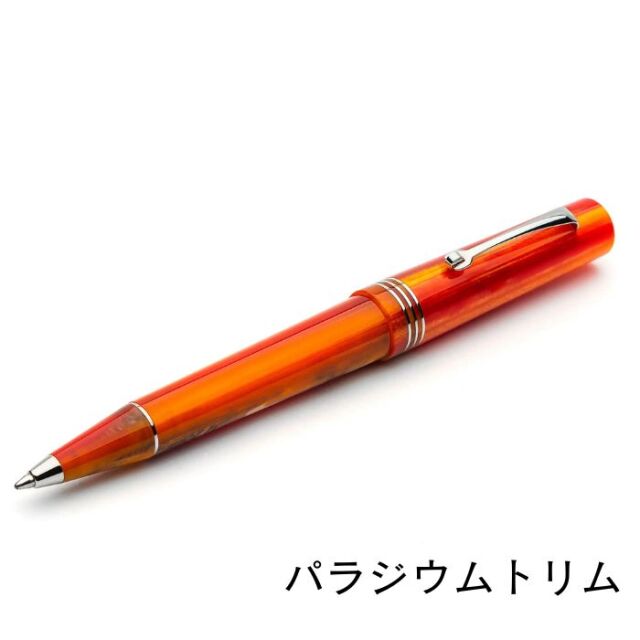 レオナルド モーメントゼログランデ 2.0 バオバブ 万年筆