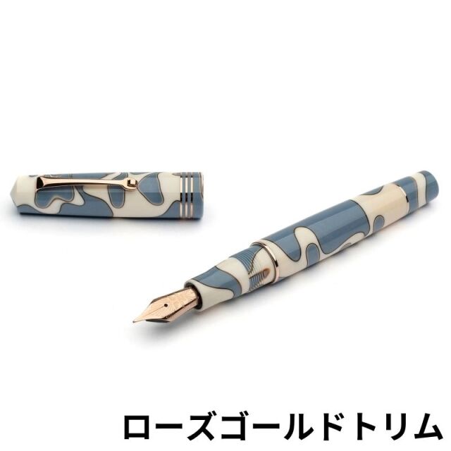 レオナルド　モーメントゼロ　ヌヴォラ　万年筆　ローズゴールドトリム