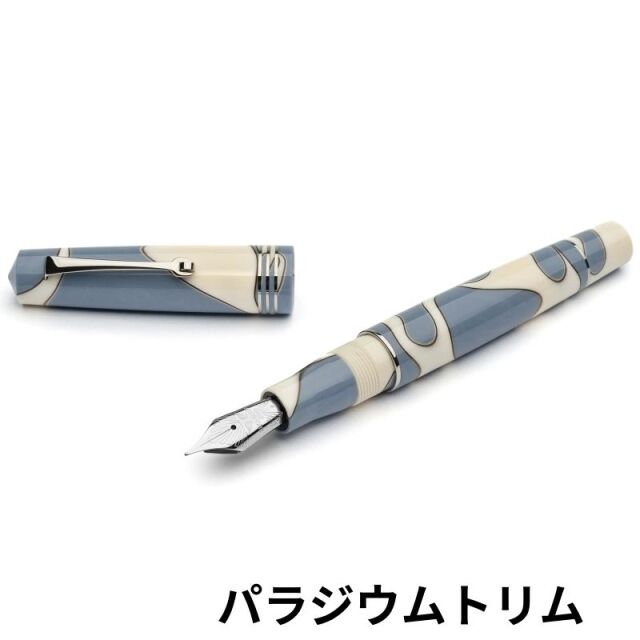 レオナルド　モーメントゼロ　ヌヴォラ　万年筆 　パラジウムトリム