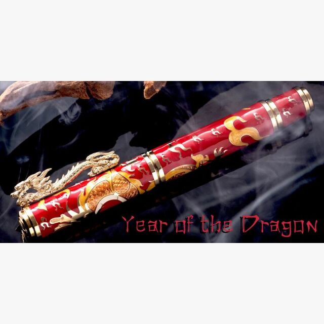 ビスコンティ　限定生産品　イヤーオブザドラゴン　万年筆