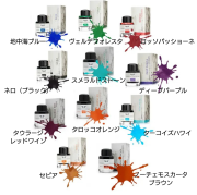 レオナルド　インク